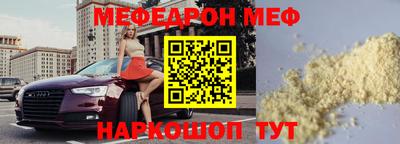 герыч Новозыбков
