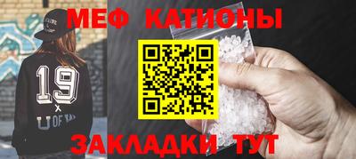 бошки Нарткала