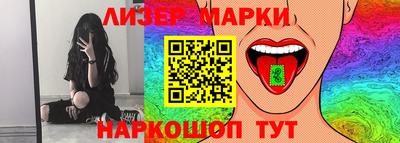 бошки Нарткала
