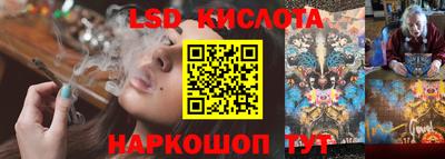 ALPHA PVP Новодвинск