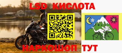 прущие грибы Наро-Фоминск