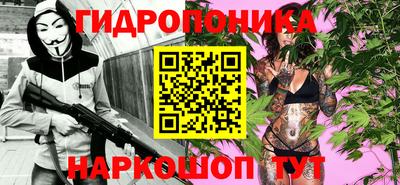 герыч Новозыбков