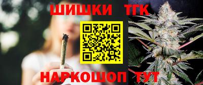 ALPHA PVP Новодвинск