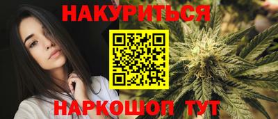 героин Новокубанск