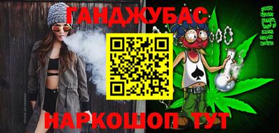 герыч Новозыбков