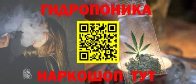бошки Нарткала
