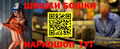 ALPHA PVP Новодвинск