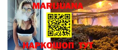герыч Новозыбков