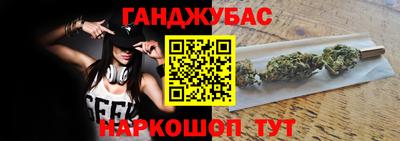 ALPHA PVP Новодвинск