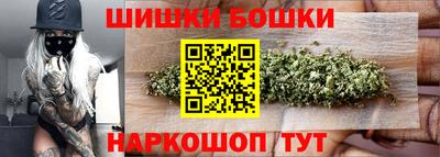 героин Новокубанск