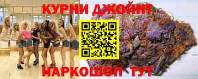 героин Новокубанск