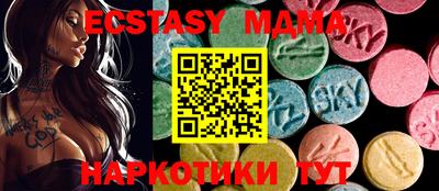 герыч Новозыбков