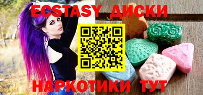 ALPHA PVP Новодвинск