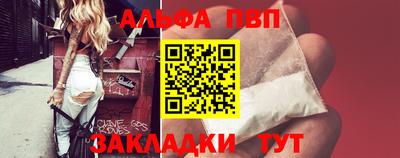 mix Нальчик