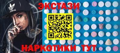 героин Новокубанск