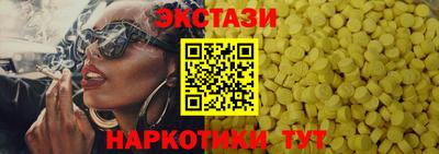 героин Новокубанск