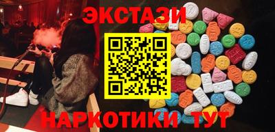 герыч Новозыбков