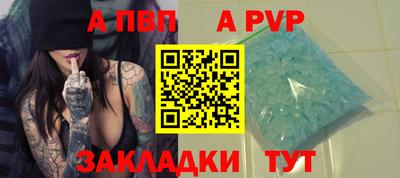 героин Новокубанск