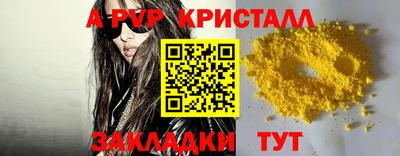 героин Новокубанск