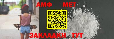 mix Нальчик