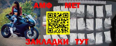 героин Новокубанск