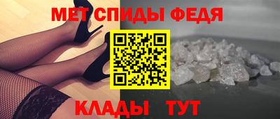 герыч Новозыбков