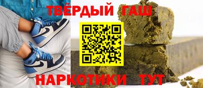ALPHA PVP Новодвинск