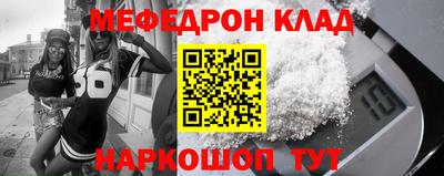 героин Новокубанск