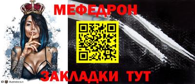 героин Новокубанск
