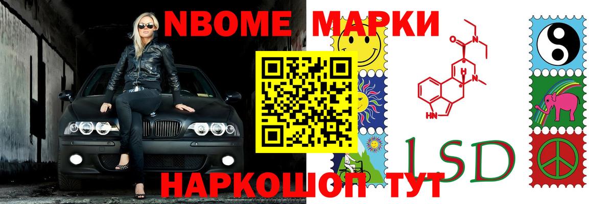 Лсд 25 экстази ecstasy  Вход с VPN  LSD-25 экстази  Лсд 25 экстази кислота  Печора 